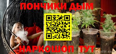 гашиш Аргун