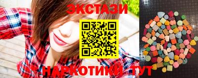 мдпв Обь