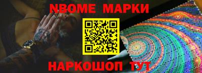 мдпв Обь