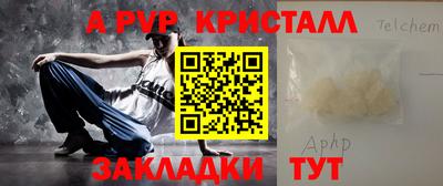 мдпв Обь