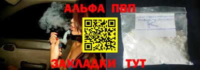 мдпв Обь