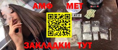 мдпв Обь