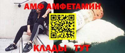 эйфоретик Нягань