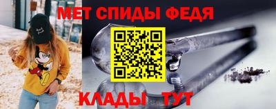 гашиш Аргун