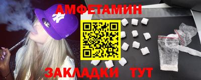 эйфоретик Нягань