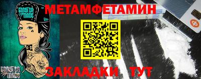 дурь Обнинск