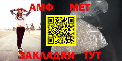 дурь Обнинск