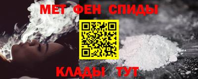 мдпв Обь