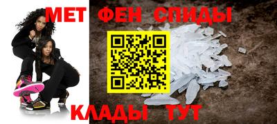 эйфоретик Нягань