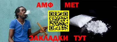 эйфоретик Нягань