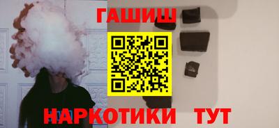 эйфоретик Нягань