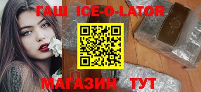 дурь Обнинск