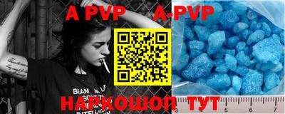 дурь Обнинск