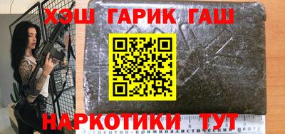 мдпв Обь