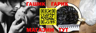 эйфоретик Нягань