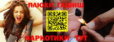 мдпв Обь