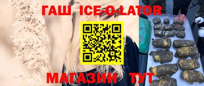 дурь Обнинск