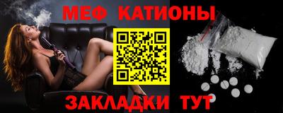 эйфоретик Нягань