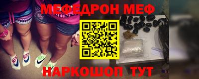 гашиш Аргун