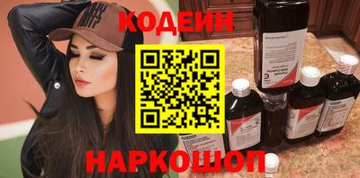 эйфоретик Нягань