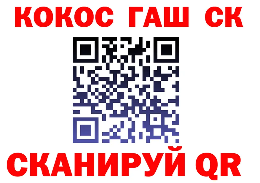 Купить закладку  клад Знаменск